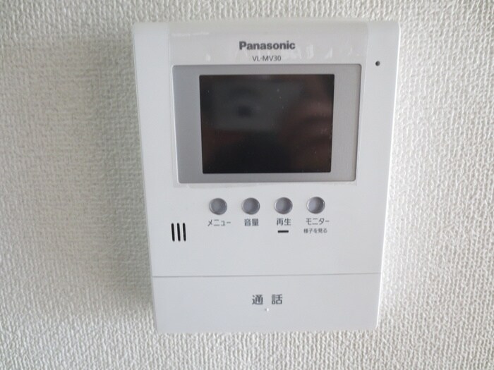 物件内観写真15　(内観写真)