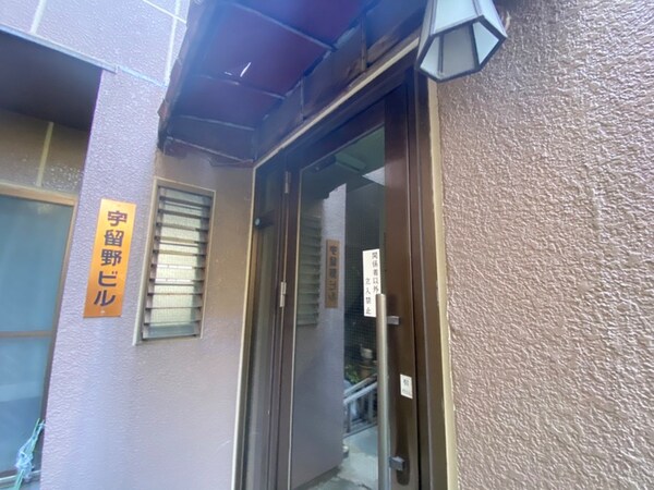 エントランス部分