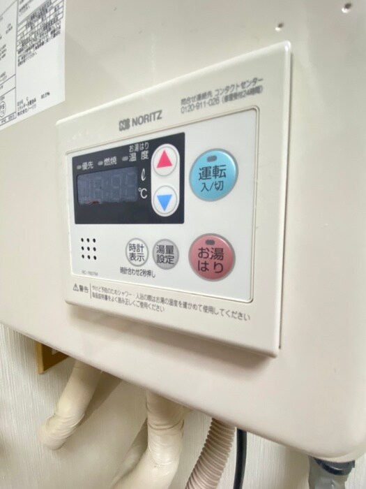 物件内観写真14　(内観写真)