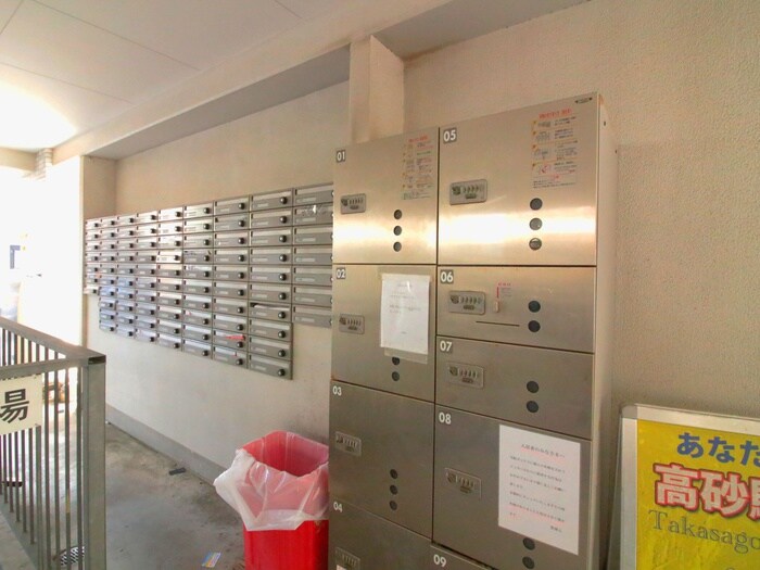 物件外観写真6　(その他)