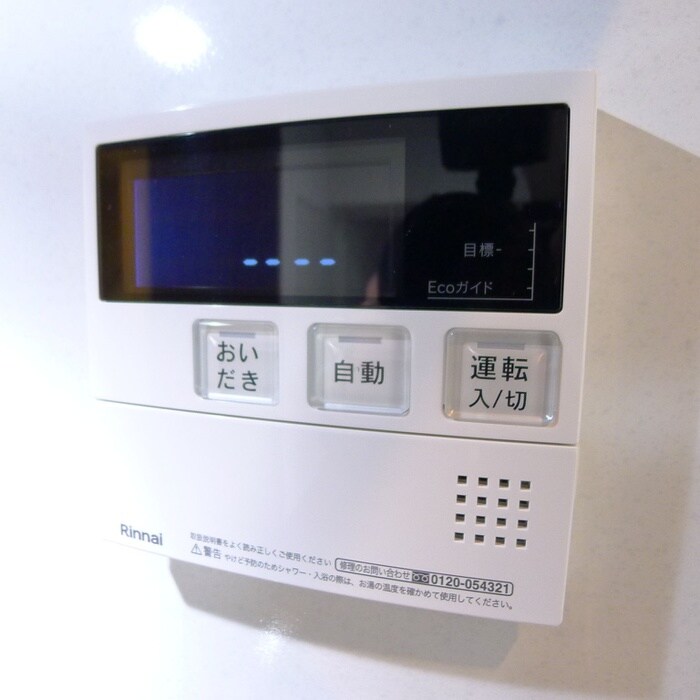 物件内観写真20　(内観写真)