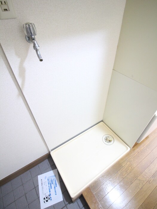 物件内観写真9　(洗濯機置場)