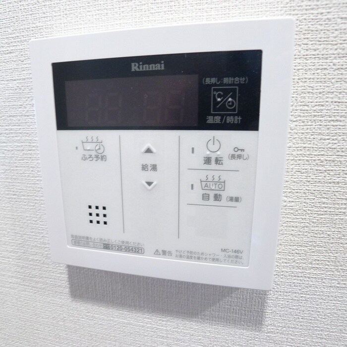 物件内観写真18　(廊下)