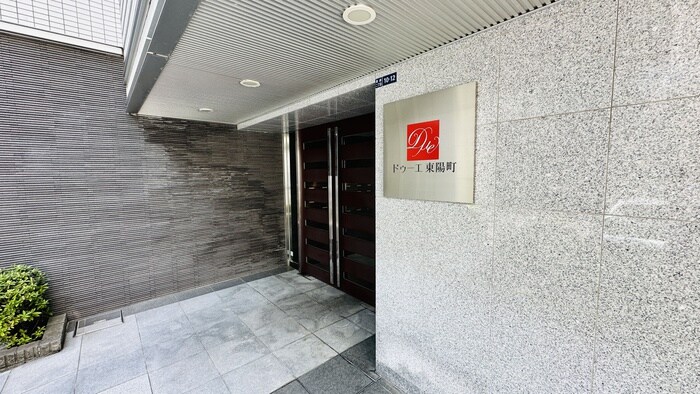 物件外観写真2　(エントランス部分)