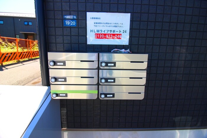 物件外観写真6　(建物設備)