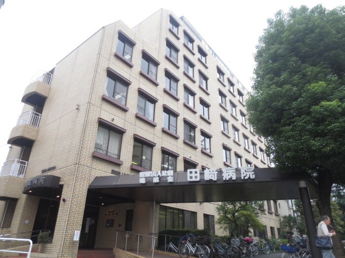 田崎病院