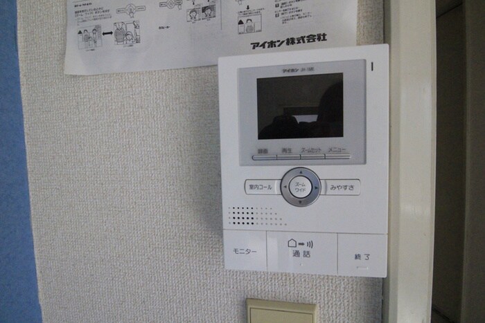 物件内観写真11　(内観写真)