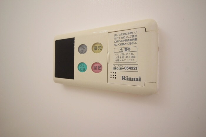 物件内観写真14　(内観写真)