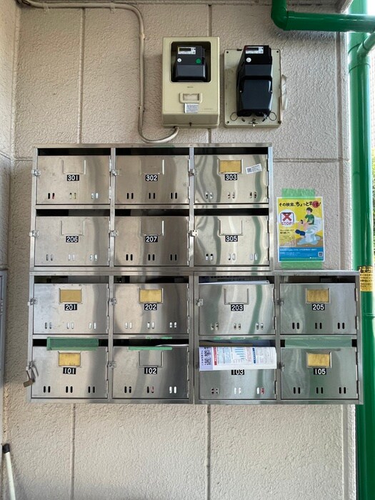 物件外観写真2　(建物設備)