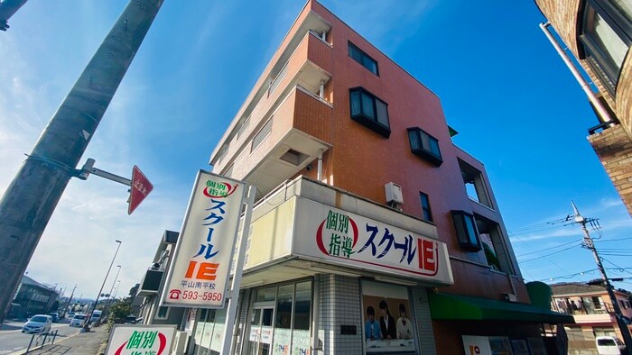 物件外観写真4　(外観写真)