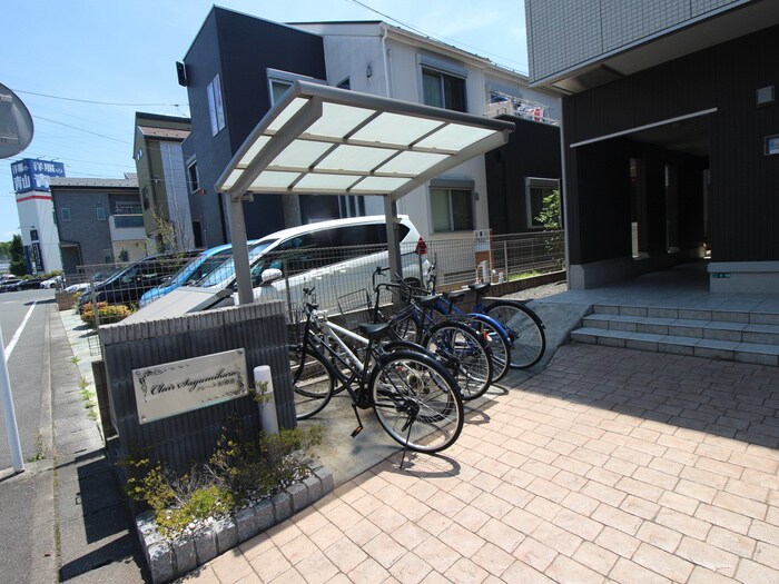 物件外観写真3　(駐輪場)