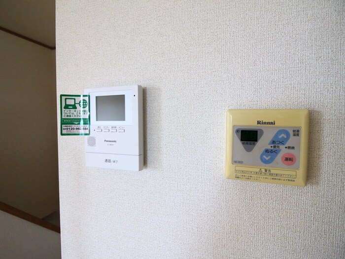 物件内観写真18　(内観写真)