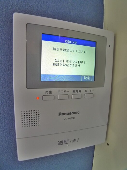 物件内観写真14　(内観写真)