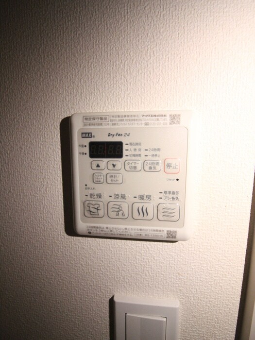 物件内観写真13　(内観写真)