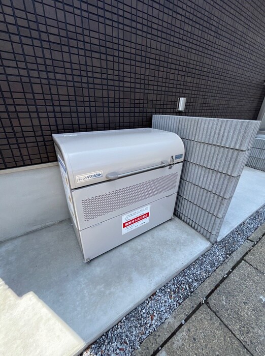 ラ・フェリーチェ大宮の周辺環境