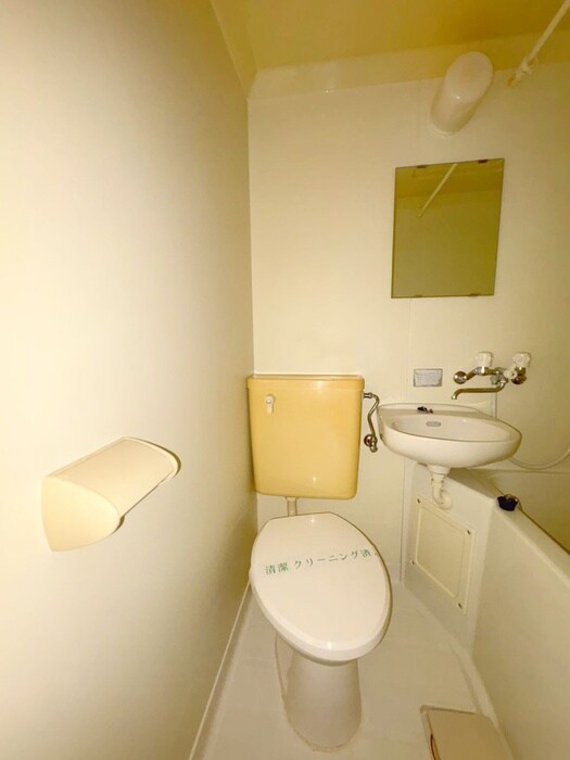 物件内観写真12　(トイレ)