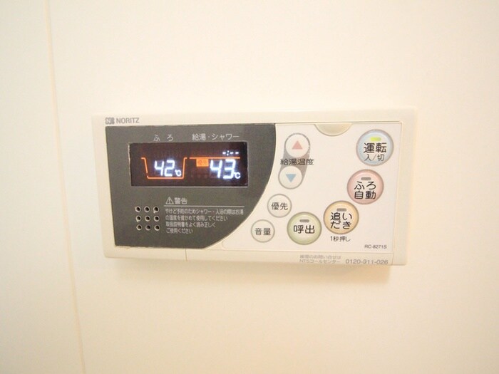 物件内観写真21　(内観写真)