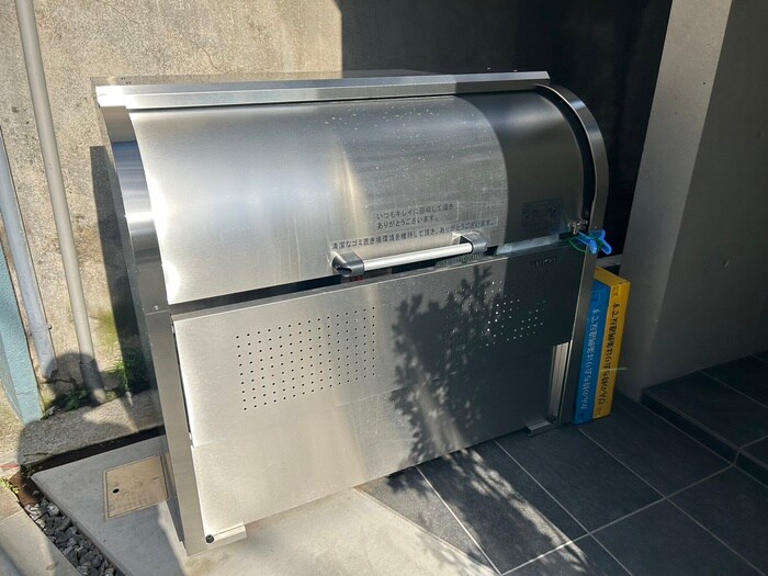 物件外観写真5　(その他)