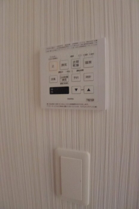 物件内観写真20　(内観写真)