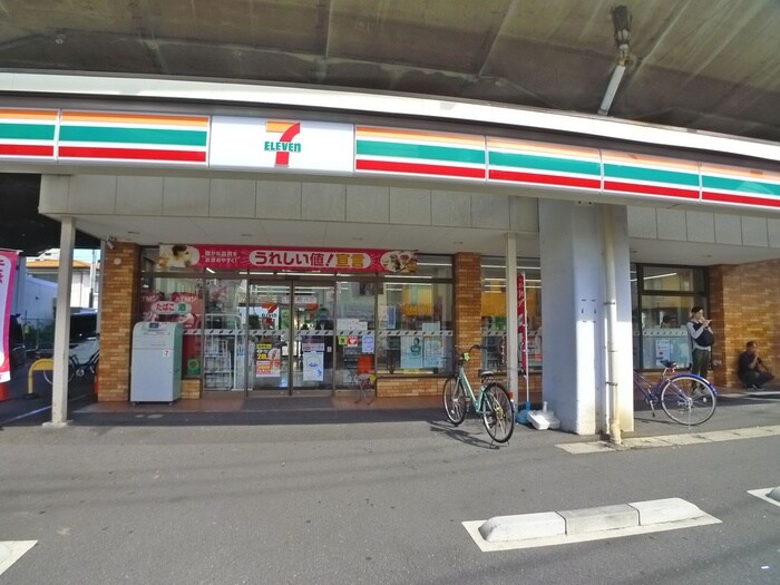 セブンイレブン