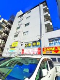 富士見ビル
