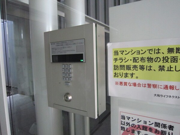 エントランス部分