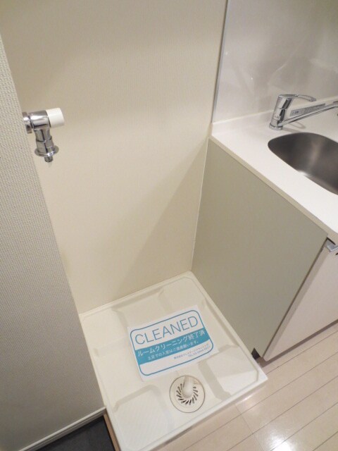 物件内観写真15　(洗濯機置場)