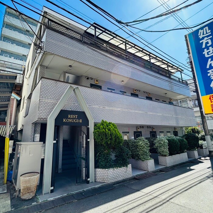 物件外観写真2　(外観写真)