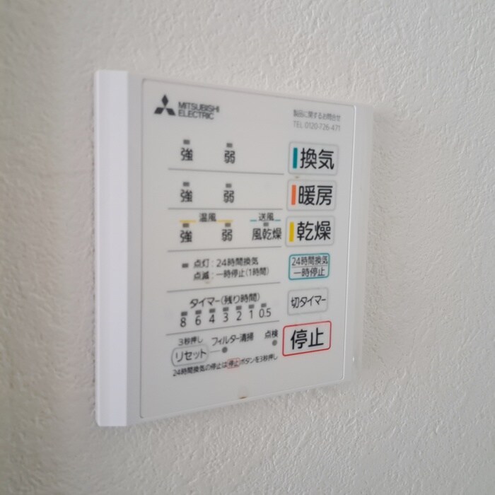 物件内観写真18　(内観写真)