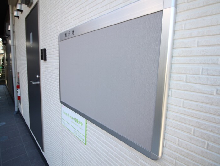 物件外観写真5　(その他)