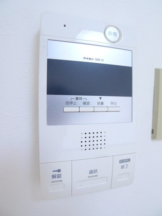 物件内観写真15　(周辺環境)