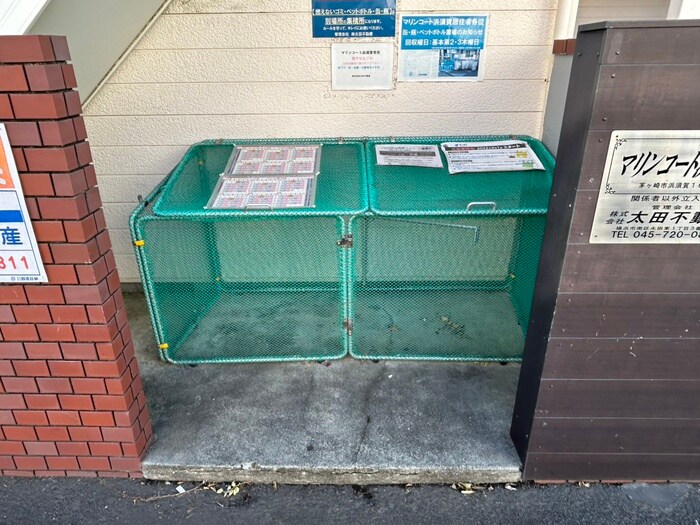 物件外観写真6　(建物設備)