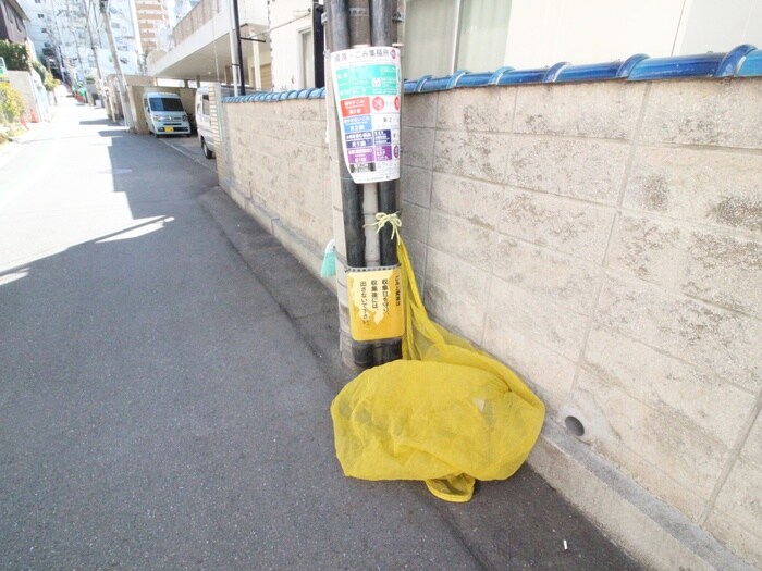 物件外観写真3　(建物設備)