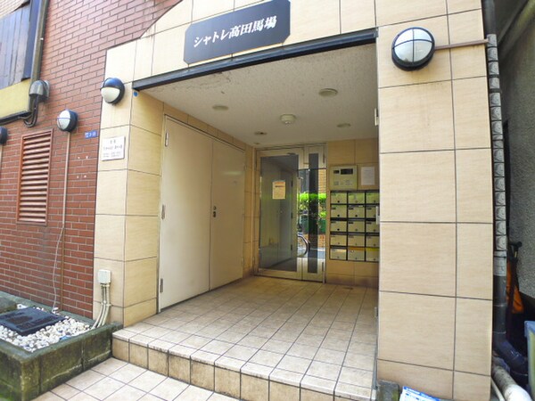 エントランス部分