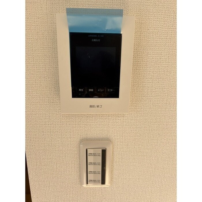 物件内観写真16　(内観写真)