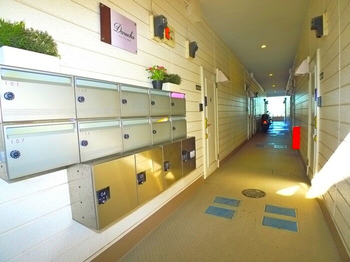 物件外観写真6　(周辺環境)