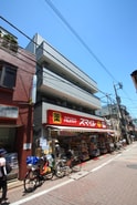 サンハイム末広