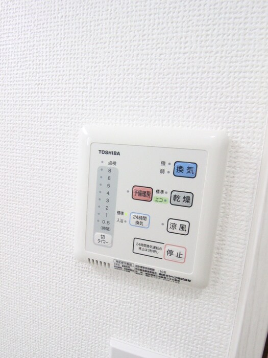 物件内観写真21　(内観写真)