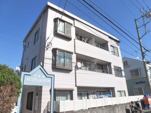 アールスフェルトハイム外観写真