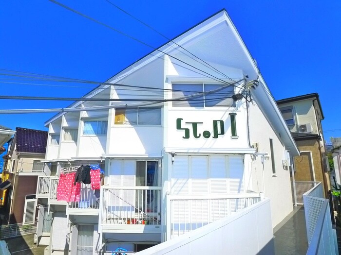 ステップⅠの物件外観写真