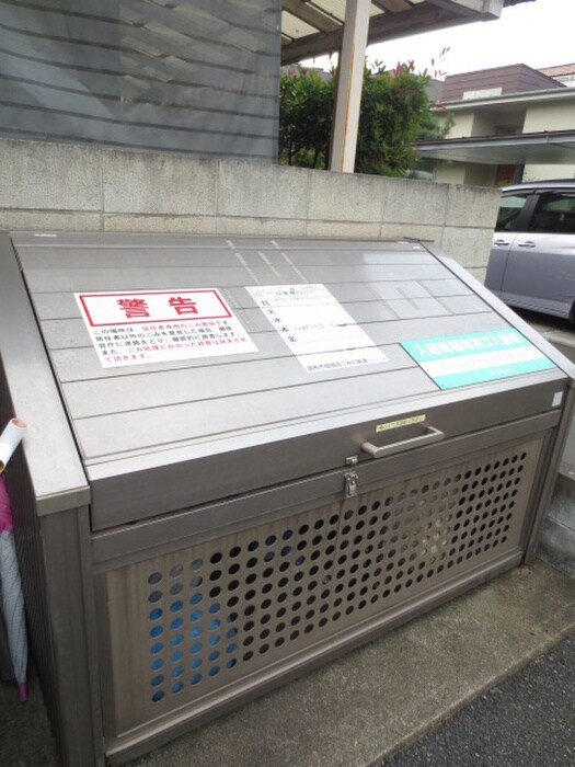 物件外観写真5　(建物設備)