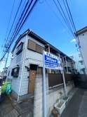 コーポハラダ