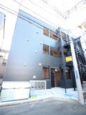 セントラル和光