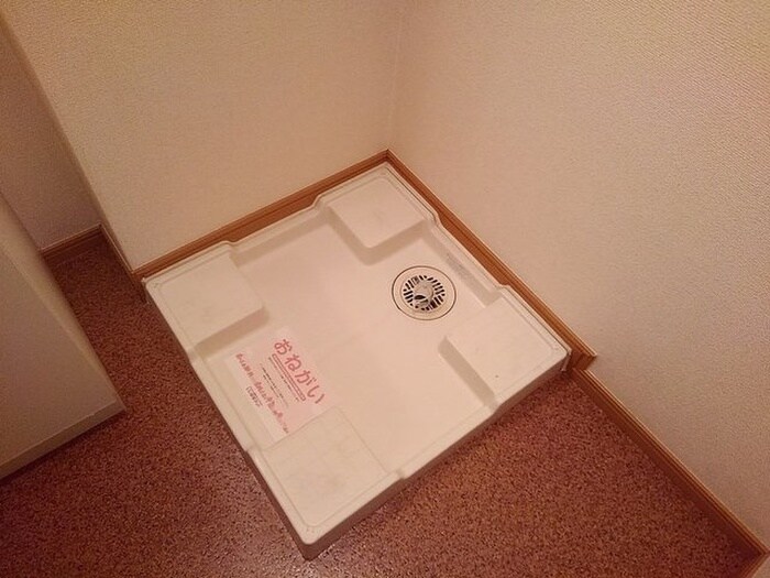 物件内観写真20　(洗濯機置場)