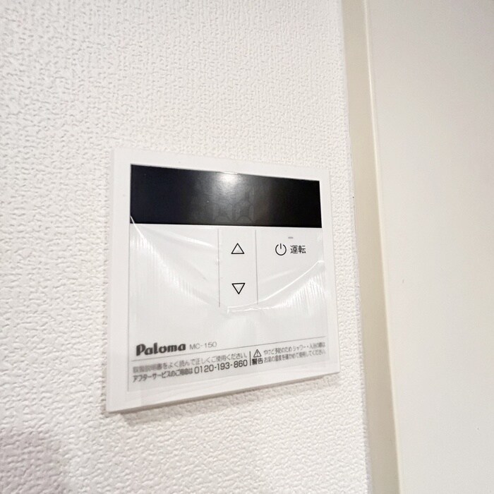 物件内観写真16　(内観写真)