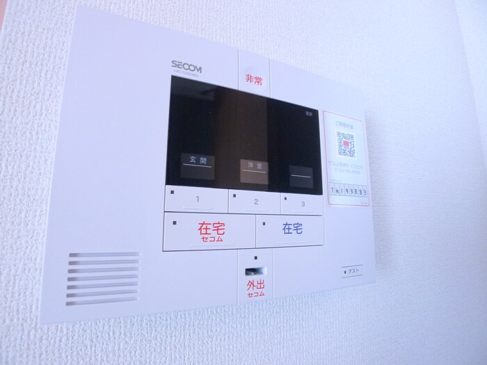 物件内観写真15　(内観写真)