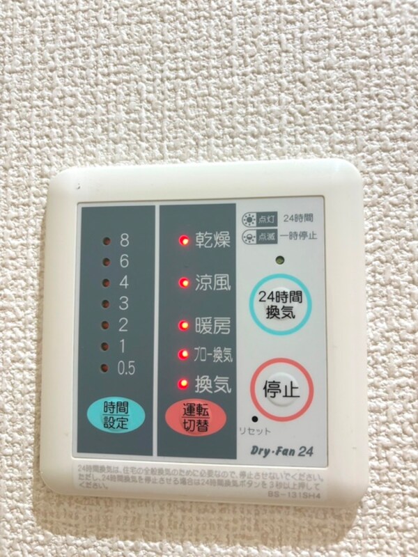 廊下