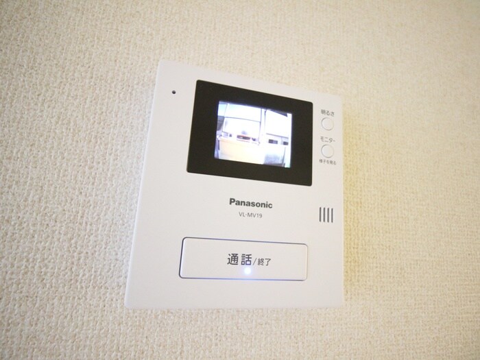 物件内観写真20　(周辺環境)