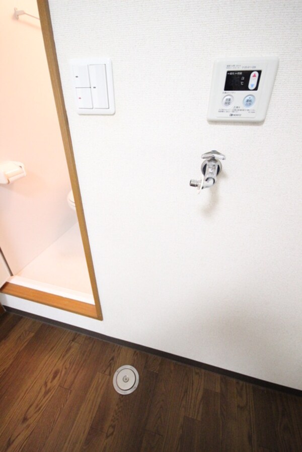 洗濯機置場