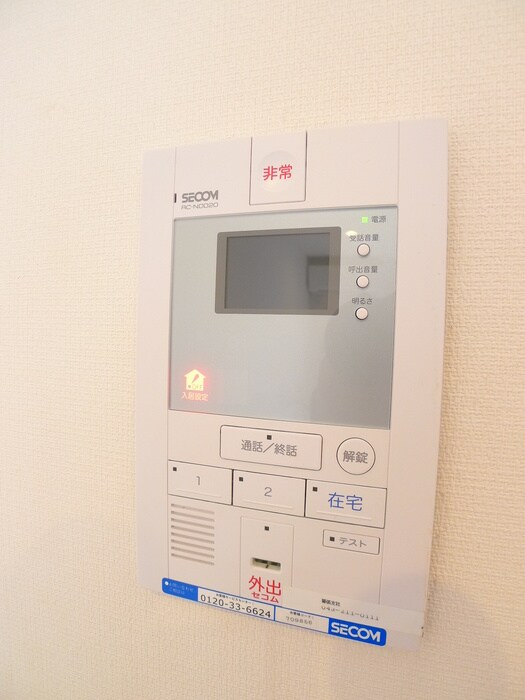 物件内観写真16　(内観写真)